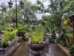 -苏州冶园园林民宿(太湖西山风景区店)