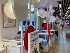 -百年义利(北兴路店)