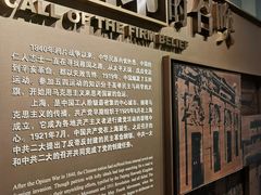 -上海市龙华烈士陵园