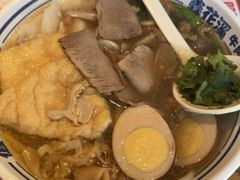 -鑫花溪牛肉米粉(文星广场店)