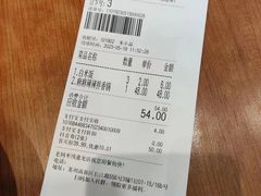 -老妈米线(港龙店)