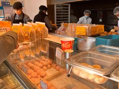 主打鸡蛋糕-東更道点心行(文化东路店)