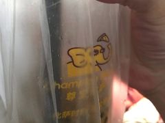 -尊宝比萨(厦大店)