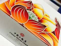 iphone_upload_pic-北京中国大饭店