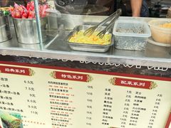 -沂蒙人家煎饼铺(怒江路店)