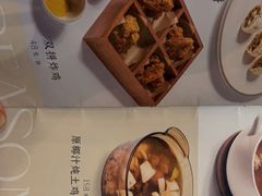 -时间仓(月湖公园店)