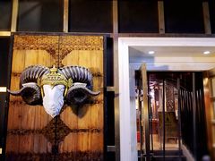 -羊大爷涮肉(亮马桥店)