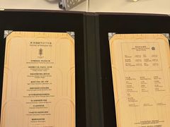 -上海和平饭店茉·莉酒廊 Jasmine Lounge