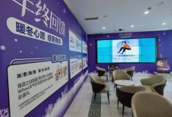 大厅-美莱医学美容医院