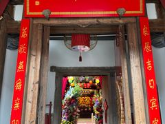 -文儒九号·闽菜馆(三坊七巷店)