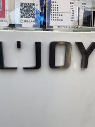 -LJOY丽锦造型·烫发染发