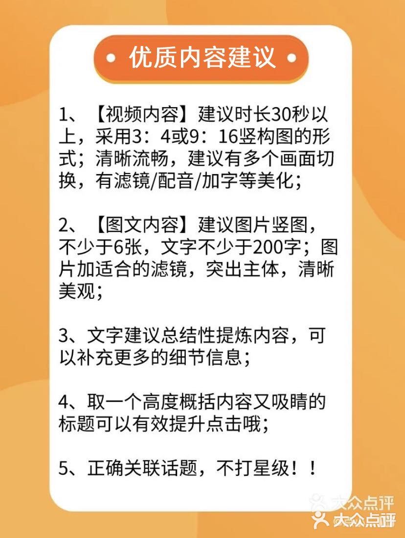 【已开奖】🍨写夏日吃冰美食笔记，赢500元奖金[礼物]