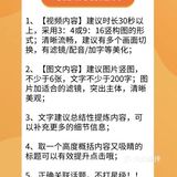 【已开奖】🍨写夏日吃冰美食笔记，赢500元奖金[礼物]