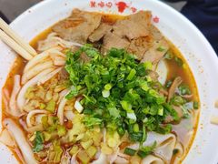 -黄恒记牛肉粉(森森店)