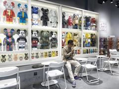 -sth more(会展航洋城店)