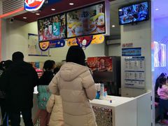 -DQ·蛋糕·冰淇淋(西直门店)