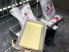 -钟薛高(南头古城店)