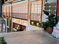 -常来小聚·广州非遗传承餐厅(地王广场店)