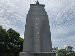 -黄埔军校旧址纪念馆