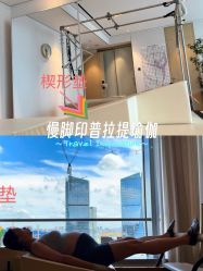 -慢脚印孕产中心(园区国金店)