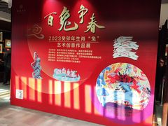 -南京市民俗博物馆(甘熙故居)