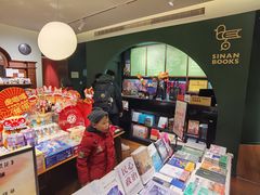 -思南书局(复兴中路店)