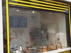 -其乐锅魁(春熙路店)
