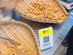 -肖炮现炸酥肉(解放碑店)
