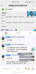 -爱尔乐美孕产瑜伽·普拉提