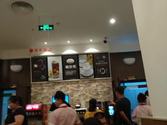 -萨莉亚意式餐厅(中北永旺店)