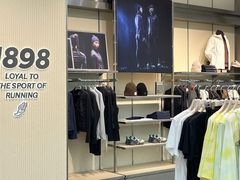 -中骏世界城(泉州店)
