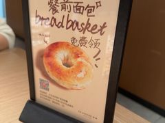 -C'è Amore 爱意(盛京大奥莱店)