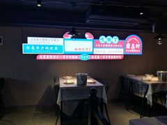 大堂-霸王虾·小龙虾香辣蟹(玉林店)