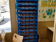 -华莱士·全鸡汉堡(财经学院店)