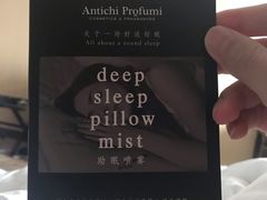 -张家港华芳金陵国际酒店