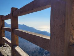 -崂山巨峰游览区