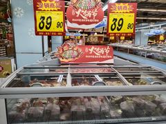 -大润发(东关世茂店)