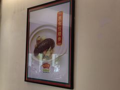-惠食佳(滨江大公馆店)