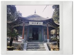 -南阳卧龙岗武侯祠