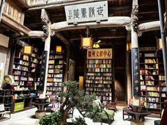 -潜口民宅博物馆