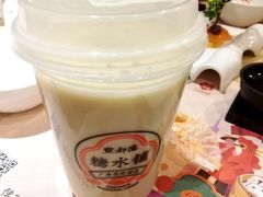 -点都德(盘福楼店)