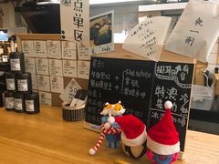 -无牌咖啡&酒馆