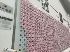 -湖南省科学技术馆