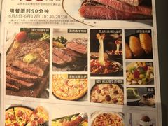 -必胜客(上地华联店)