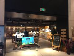门面-猫的天空之城概念书店(苏州诚品店)