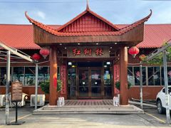 -崖口红树林海鲜餐厅