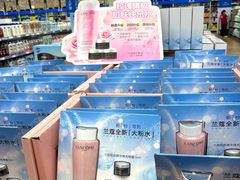 -麦德龙(包河店)