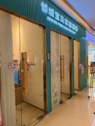 点击看大图 -倾城宝贝儿童摄影(广州天河店)