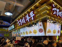 门面-丁家坡洋芋·观音桥好吃街A区(全国总店)