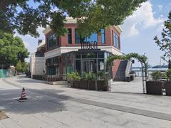 -岁粤Moon·湖景餐厅(月光码头店)